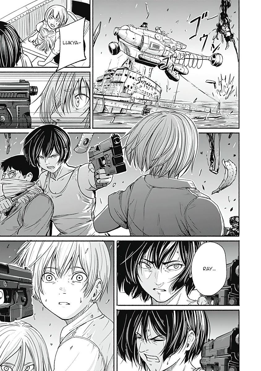 Read Alma Manga Online