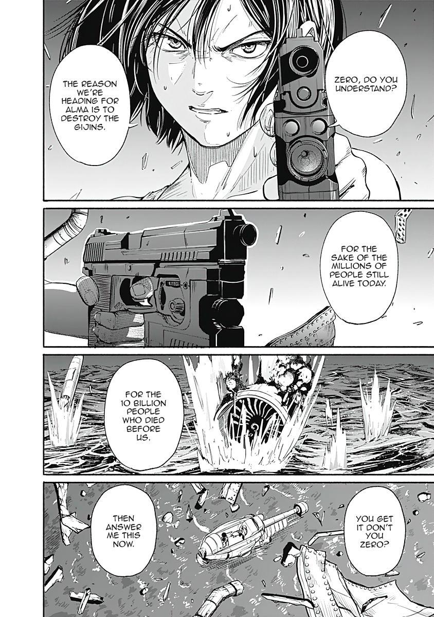 Read Alma Manga Online