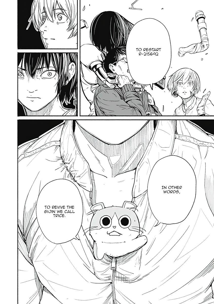 Read Alma Manga Online