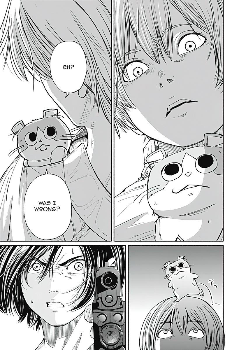 Read Alma Manga Online