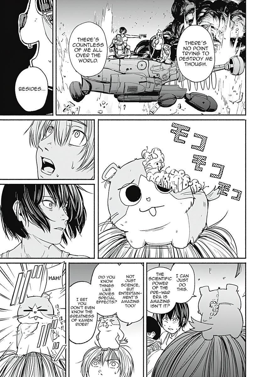 Read Alma Manga Online