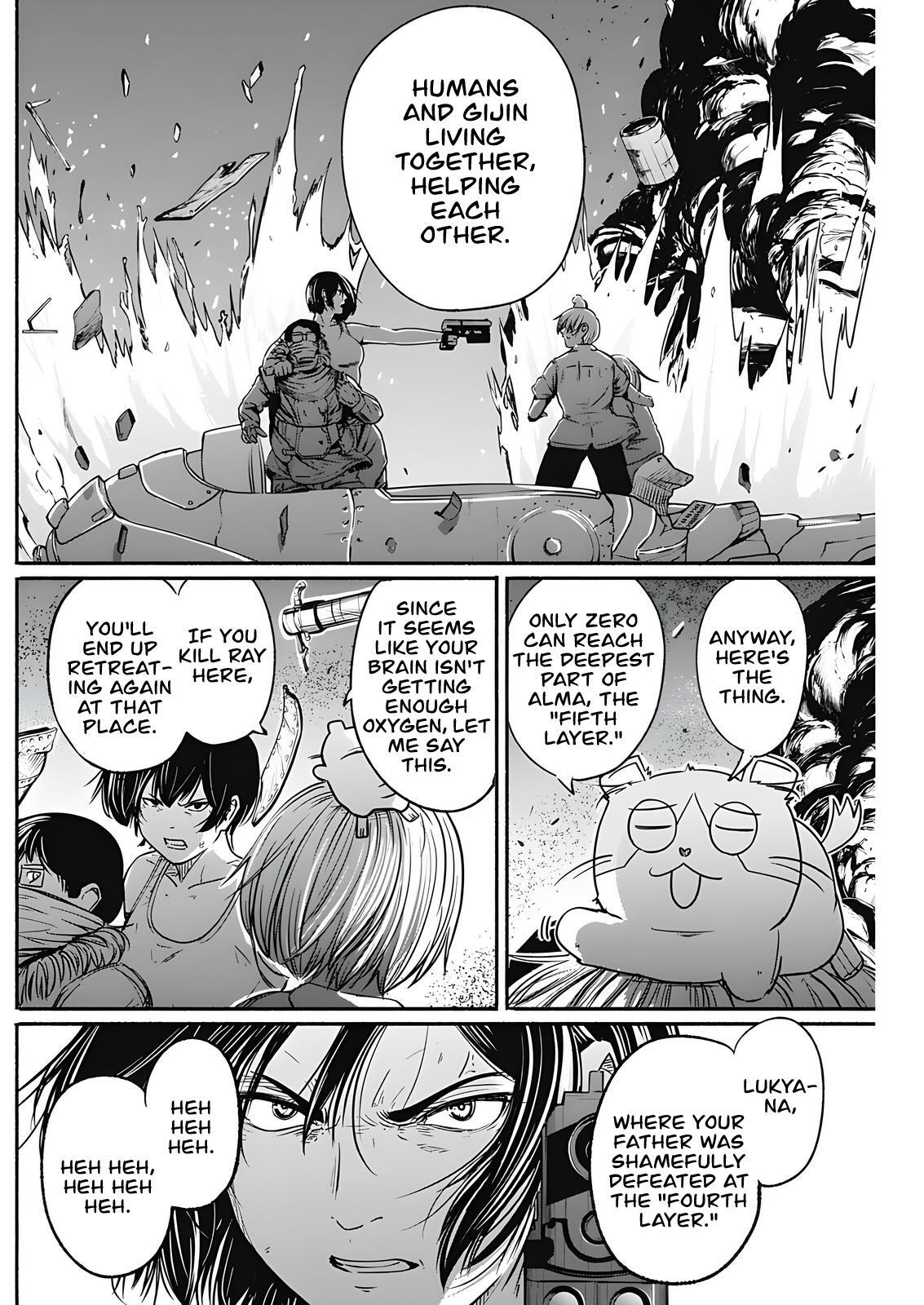 Read Alma Manga Online