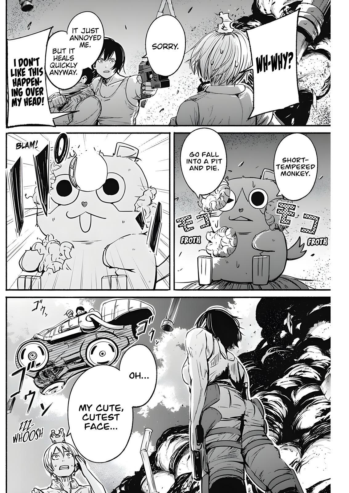 Read Alma Manga Online