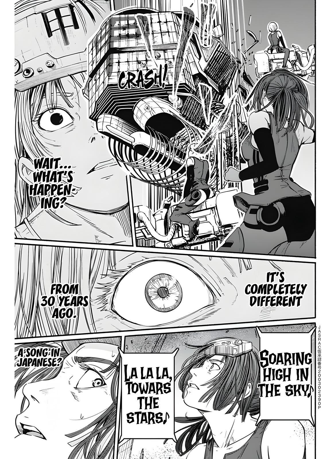 Read Alma Manga Online