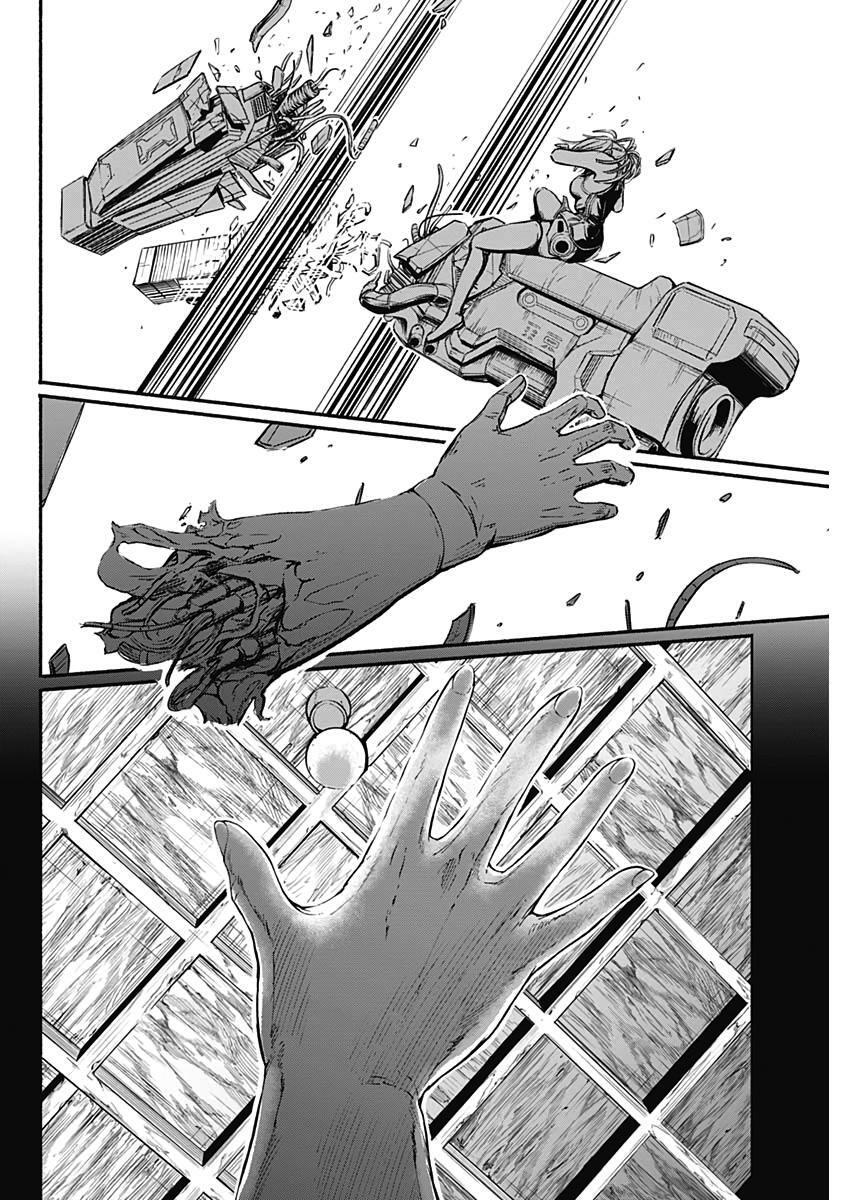 Read Alma Manga Online