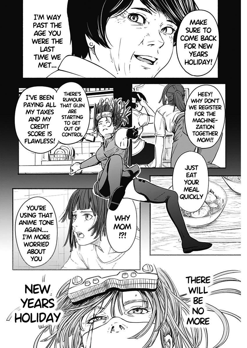 Read Alma Manga Online
