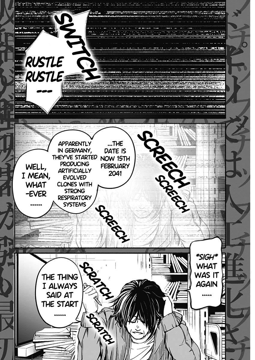 Read Alma Manga Online