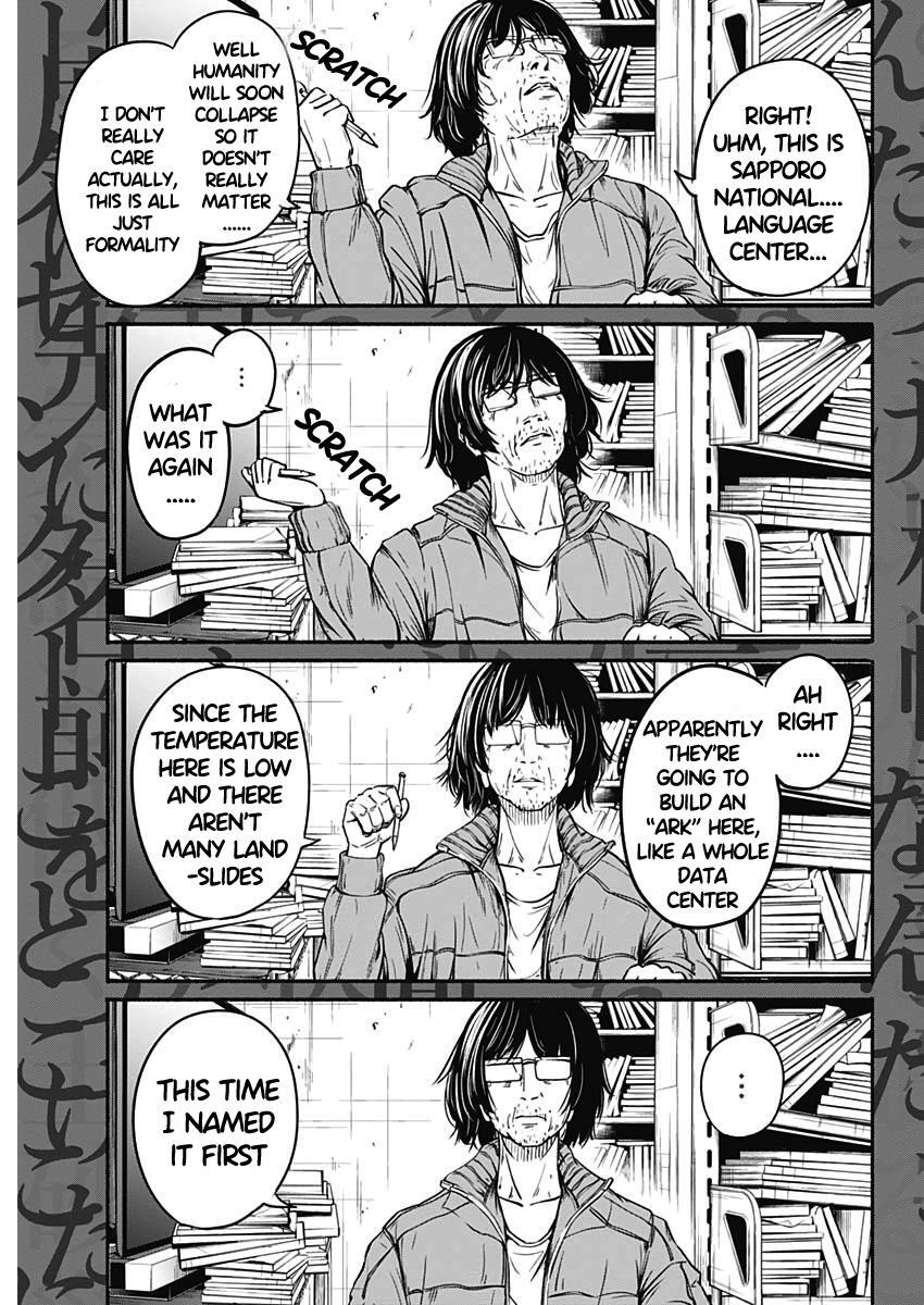 Read Alma Manga Online