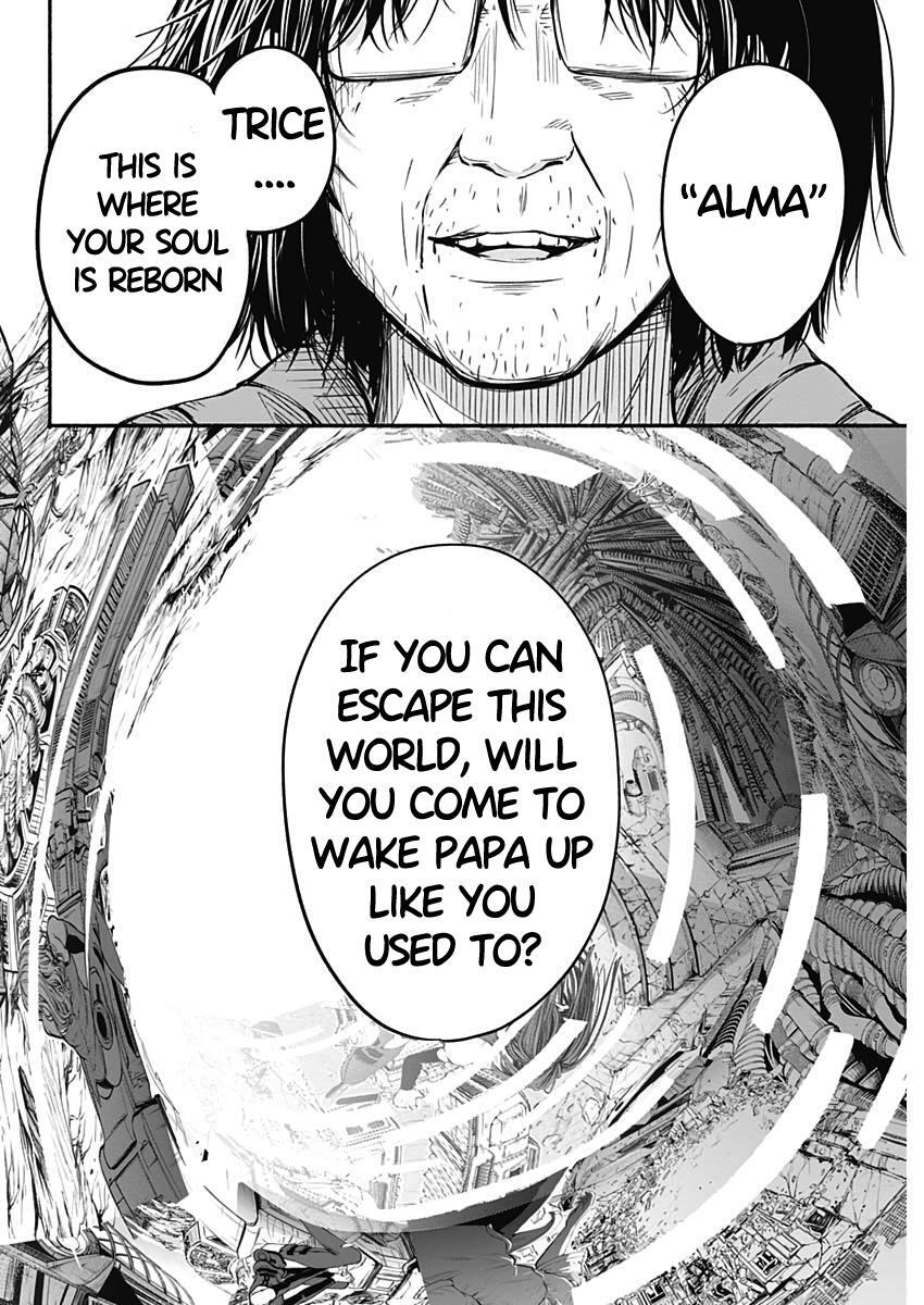 Read Alma Manga Online