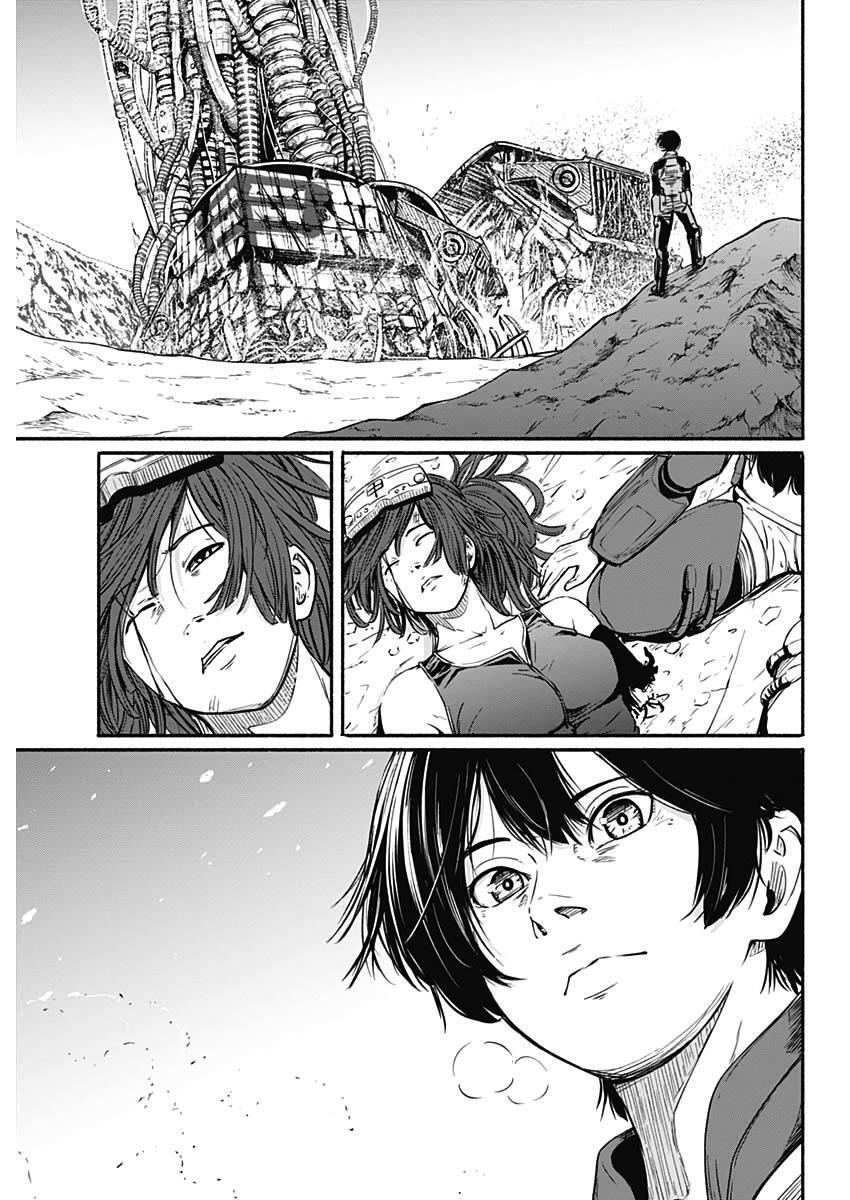 Read Alma Manga Online