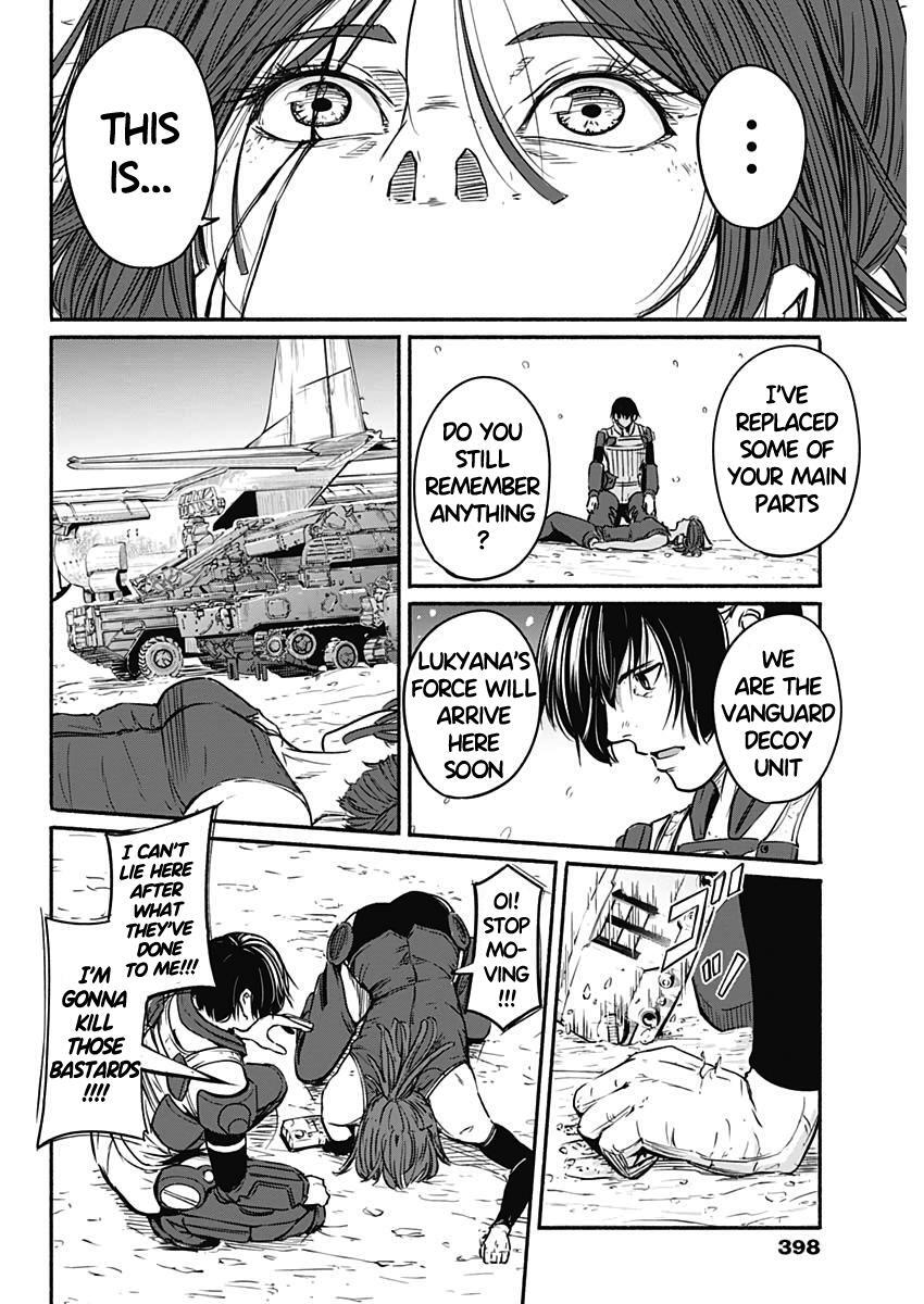 Read Alma Manga Online
