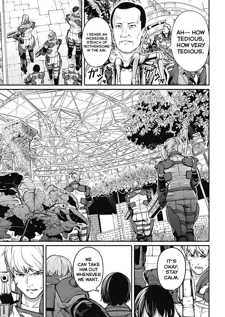 Read Alma Manga Online