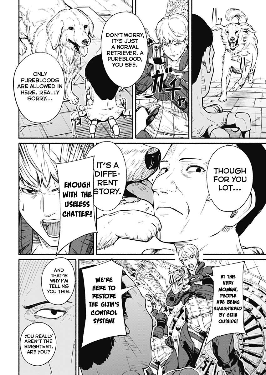 Read Alma Manga Online