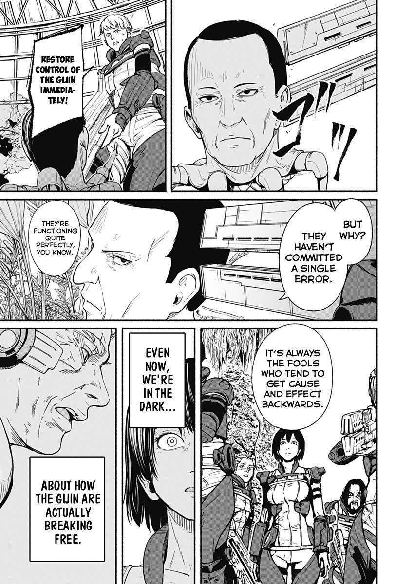 Read Alma Manga Online