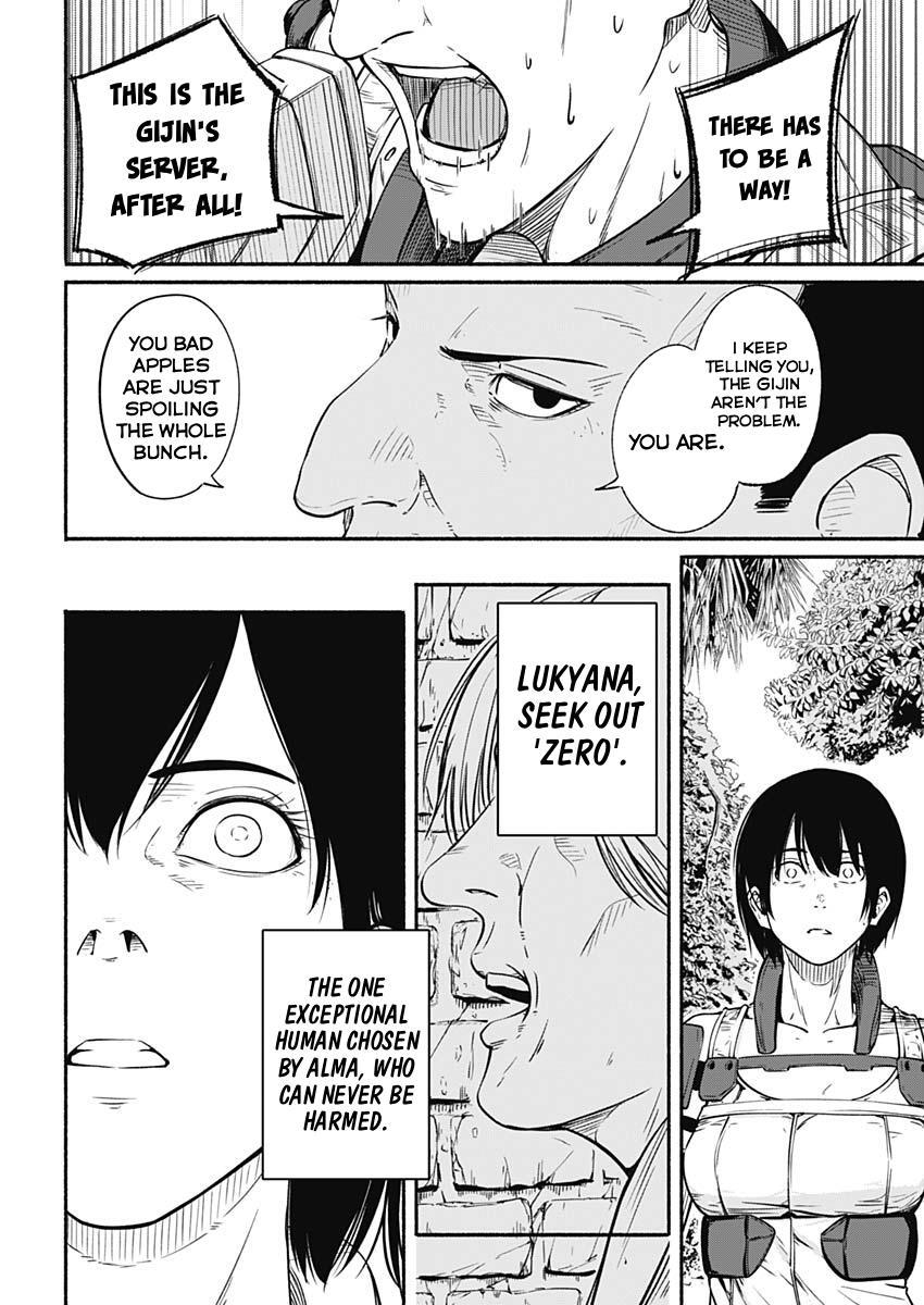 Read Alma Manga Online