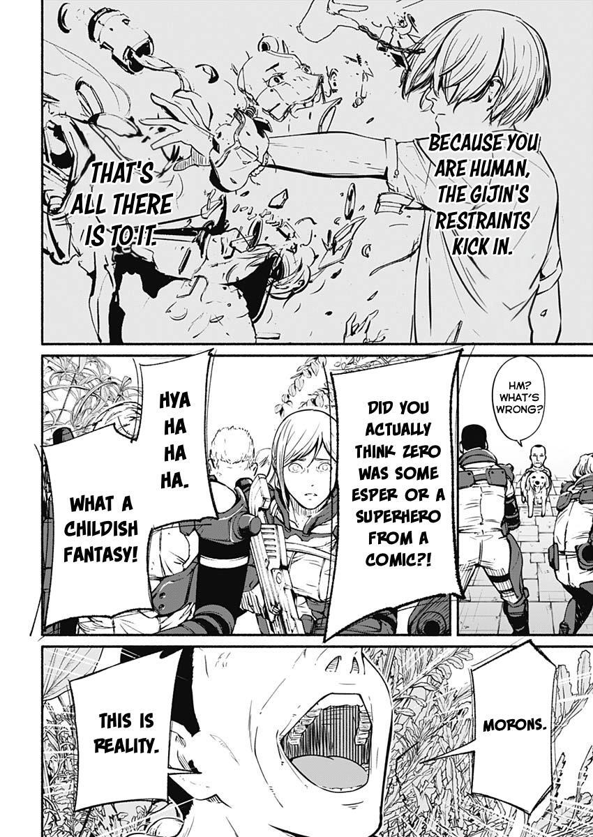 Read Alma Manga Online