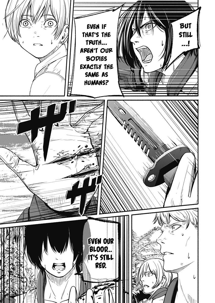 Read Alma Manga Online