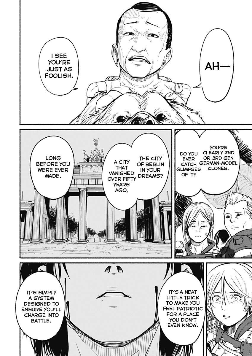 Read Alma Manga Online