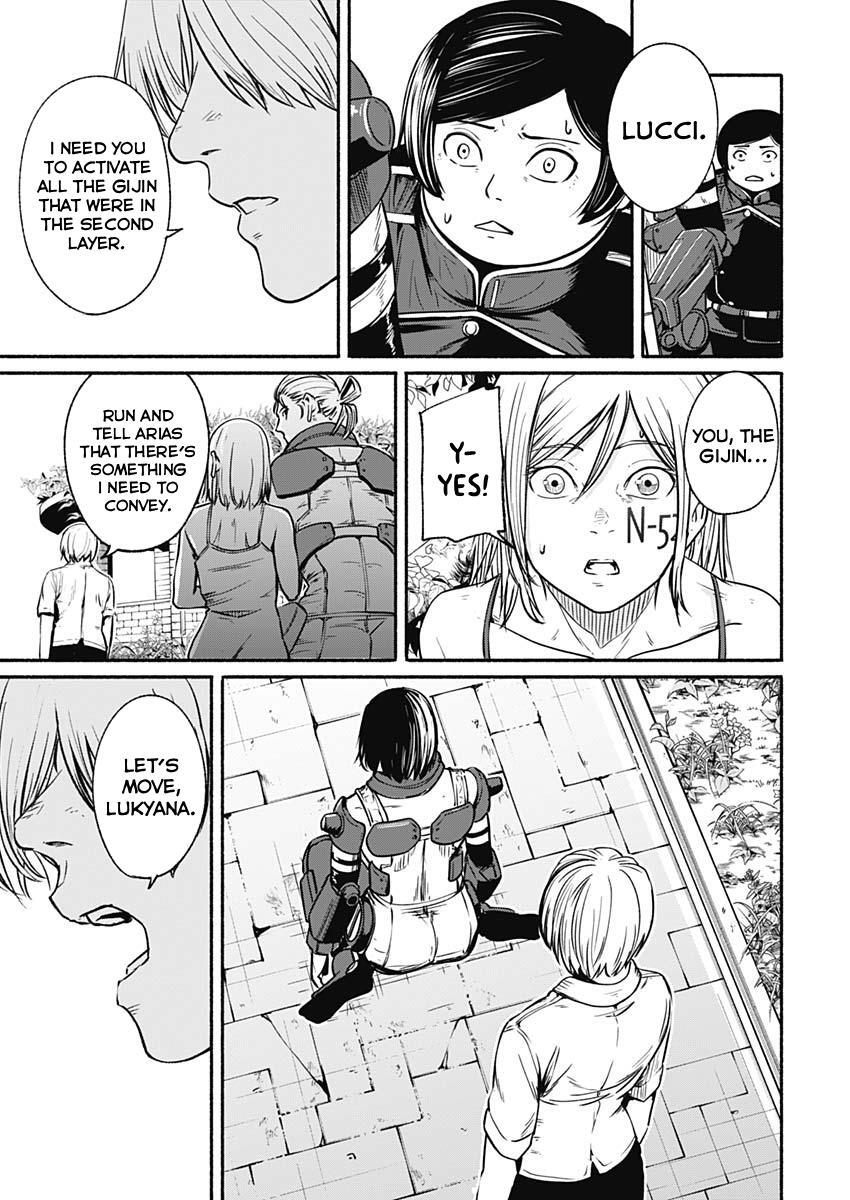 Read Alma Manga Online