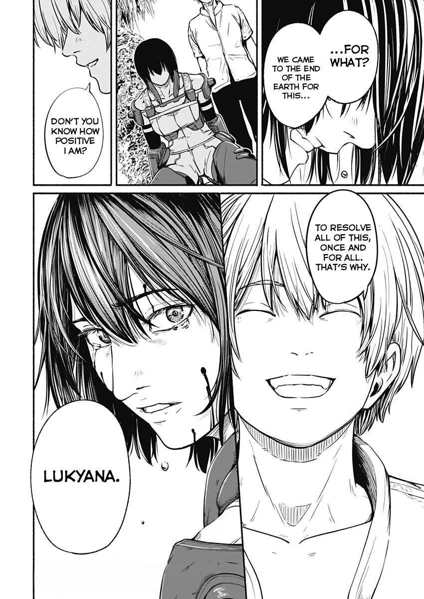 Read Alma Manga Online