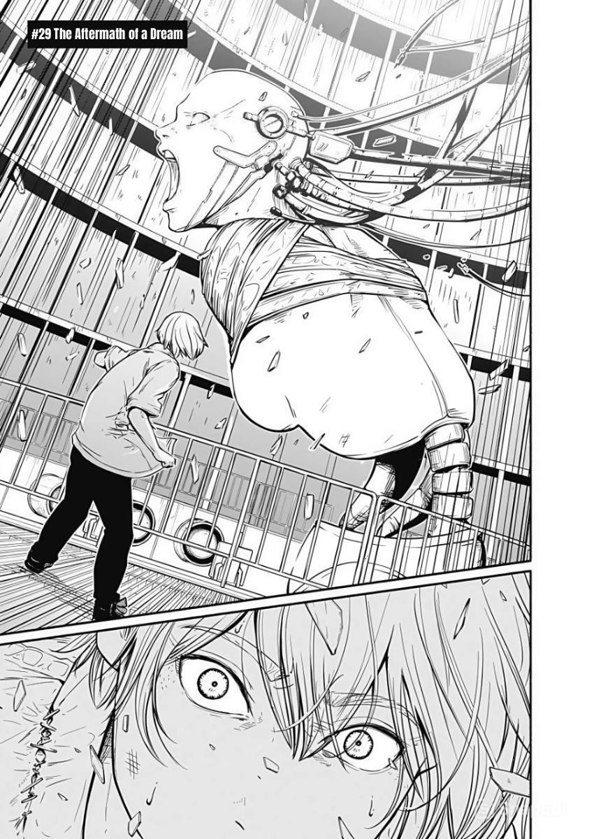 Read Alma Manga Online