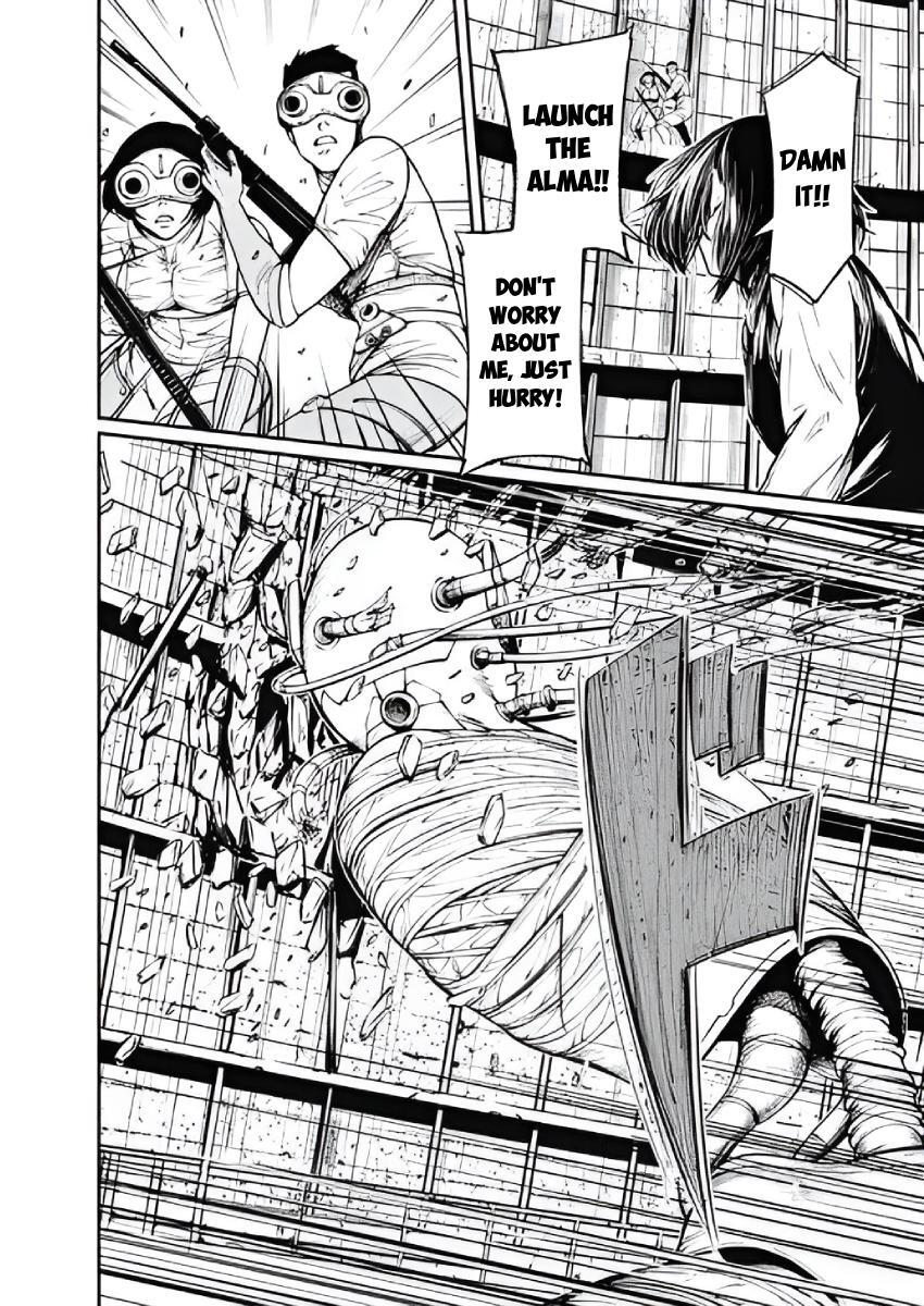 Read Alma Manga Online