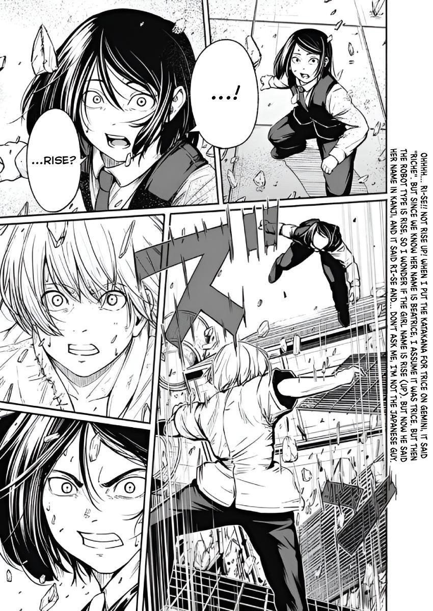Read Alma Manga Online