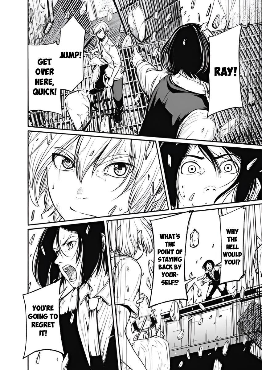 Read Alma Manga Online
