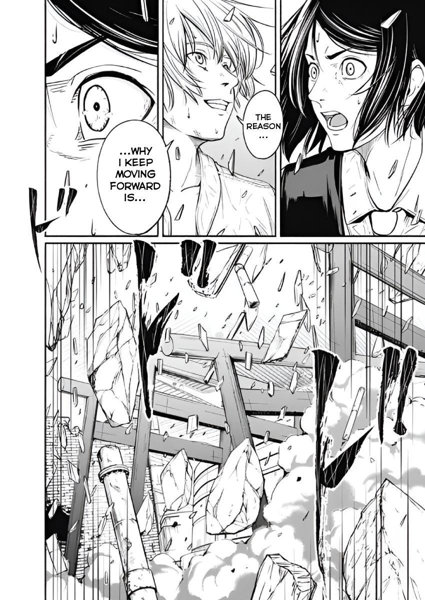 Read Alma Manga Online