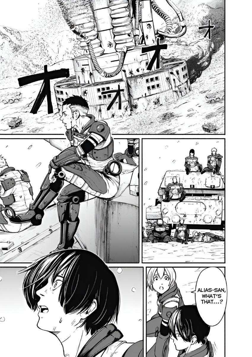 Read Alma Manga Online