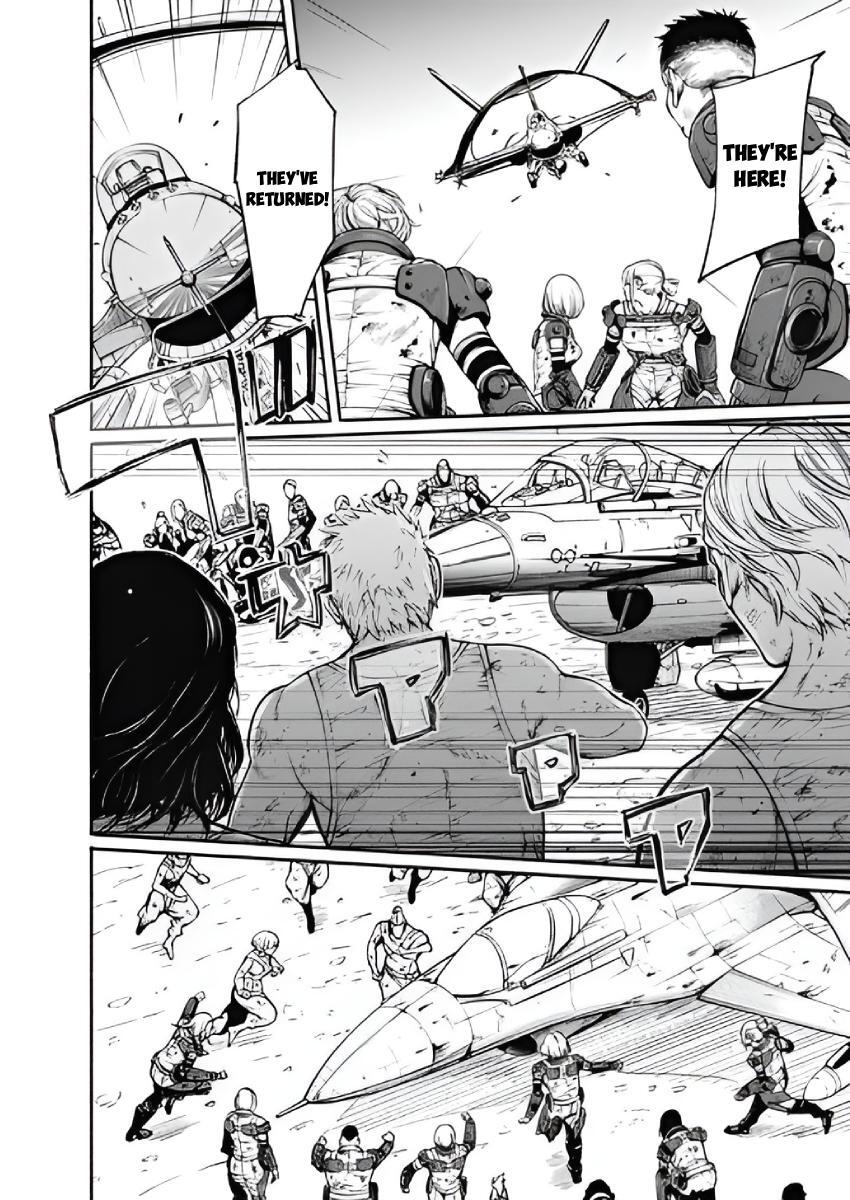 Read Alma Manga Online