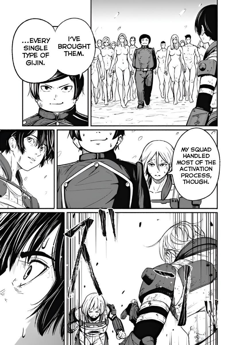 Read Alma Manga Online
