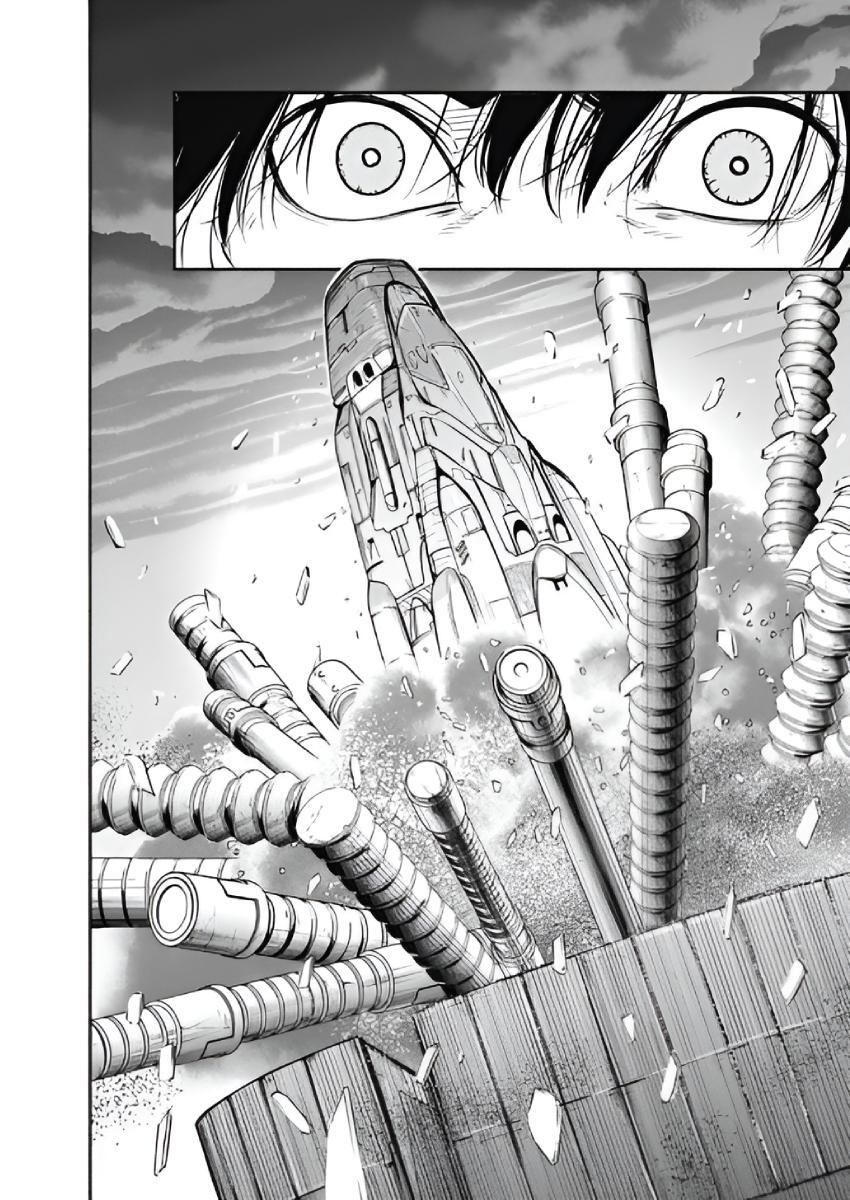 Read Alma Manga Online