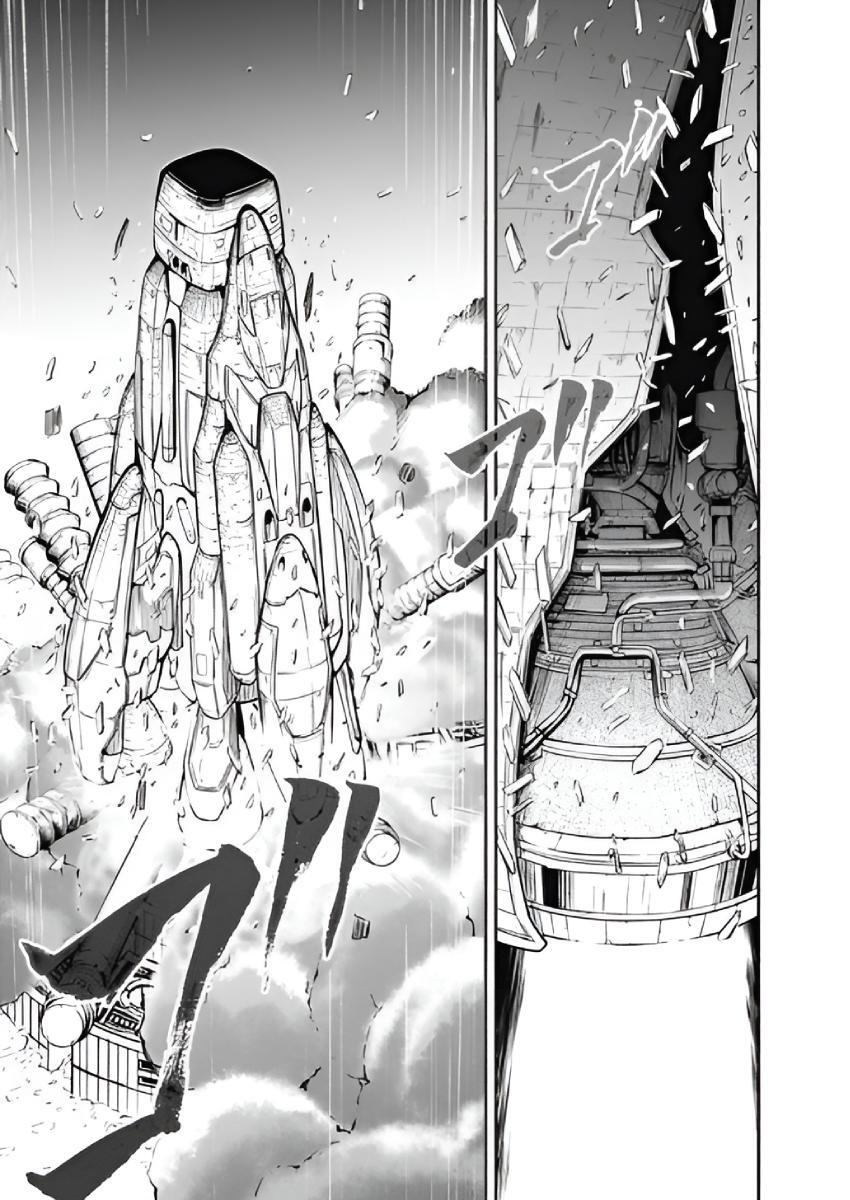 Read Alma Manga Online
