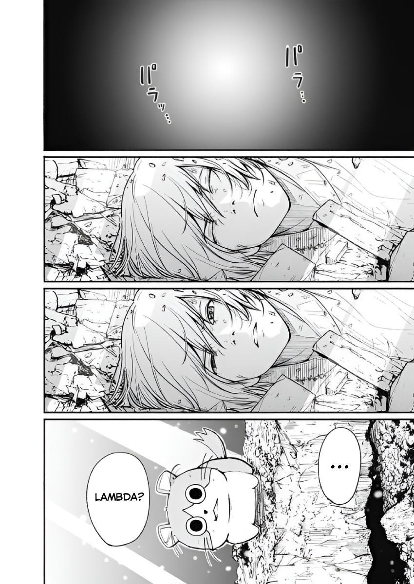Read Alma Manga Online