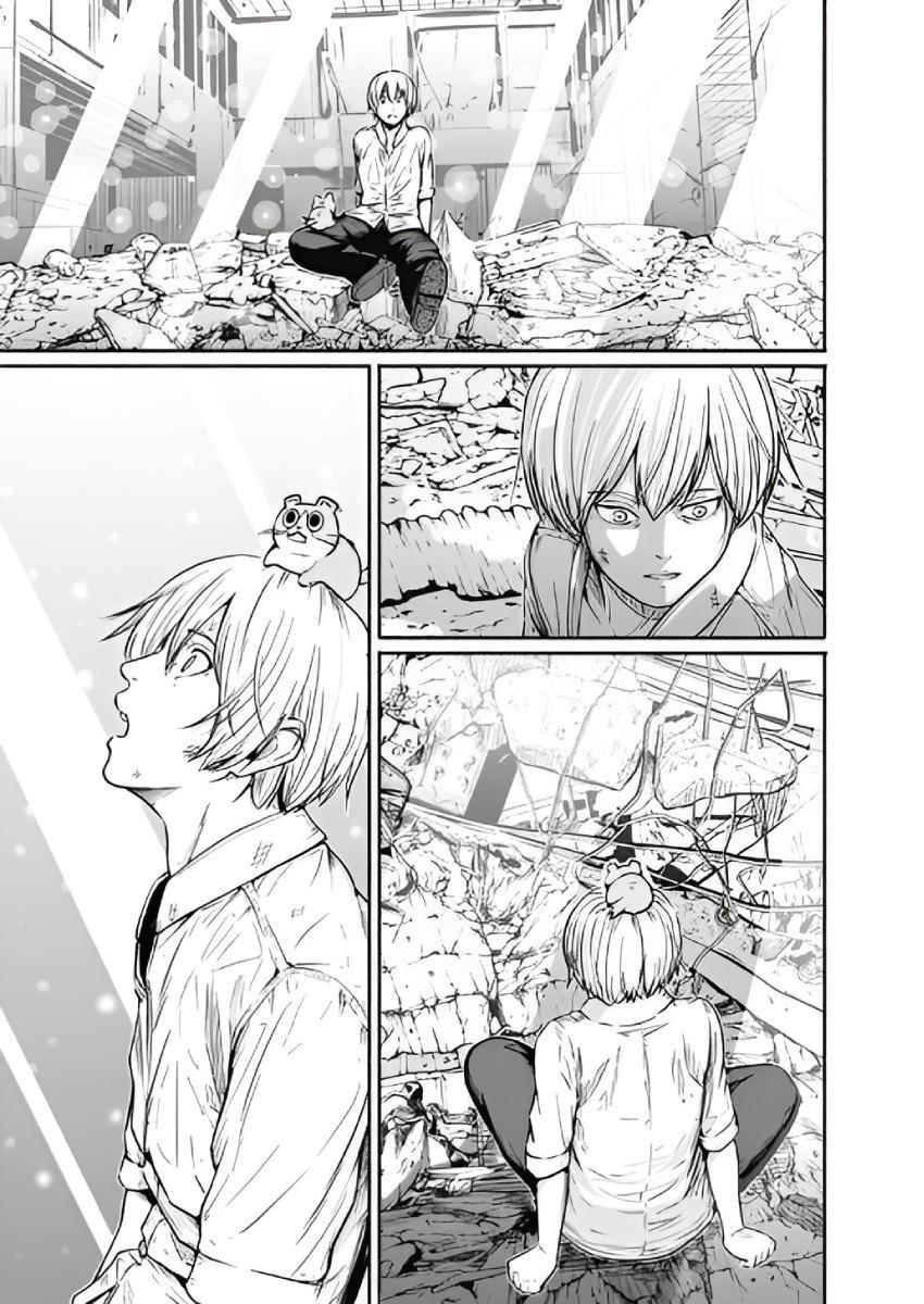 Read Alma Manga Online