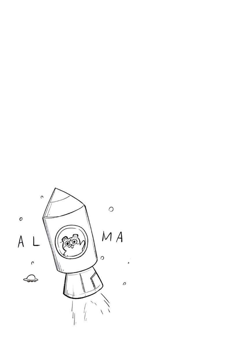 Read Alma Manga Online
