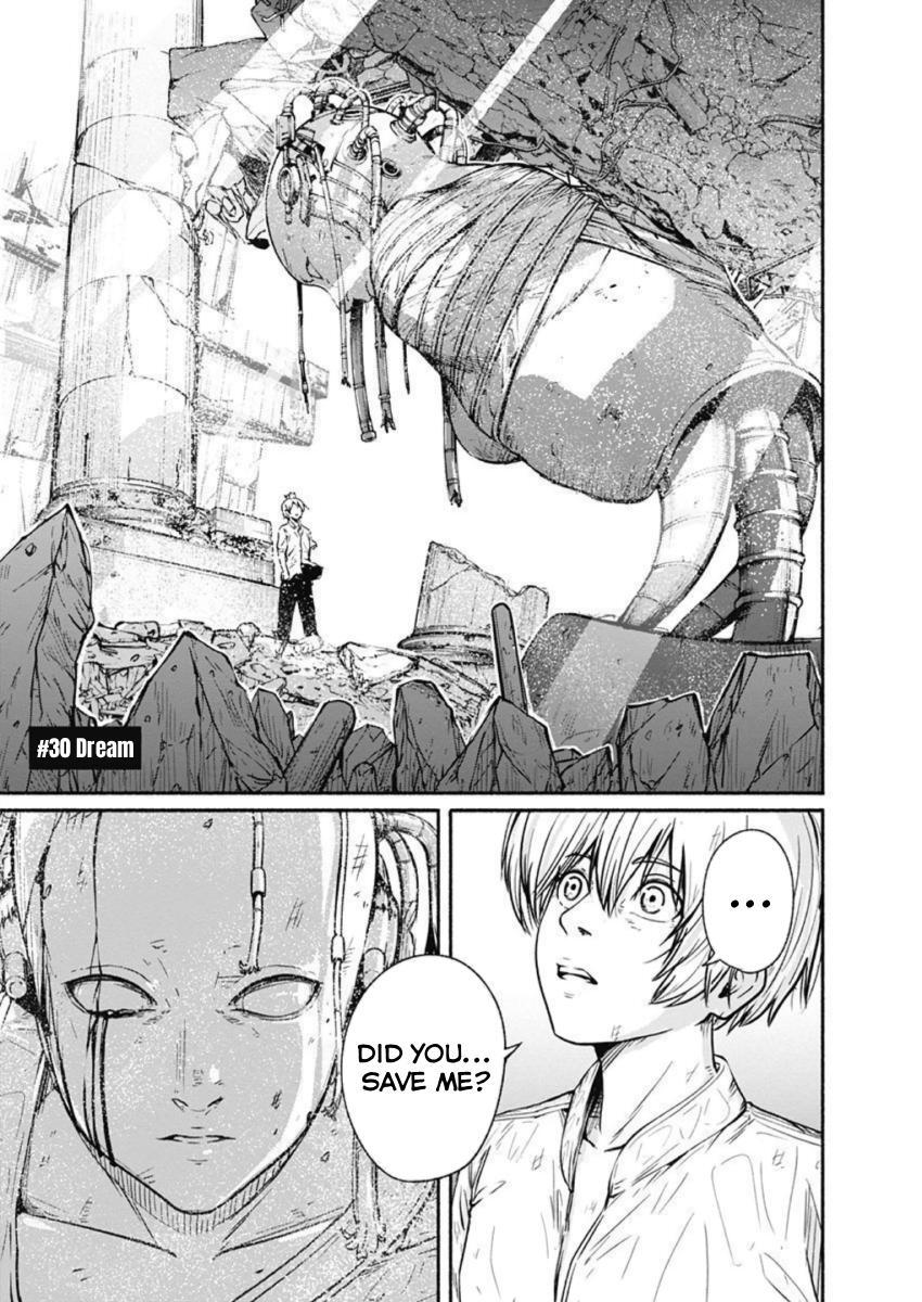 Read Alma Manga Online