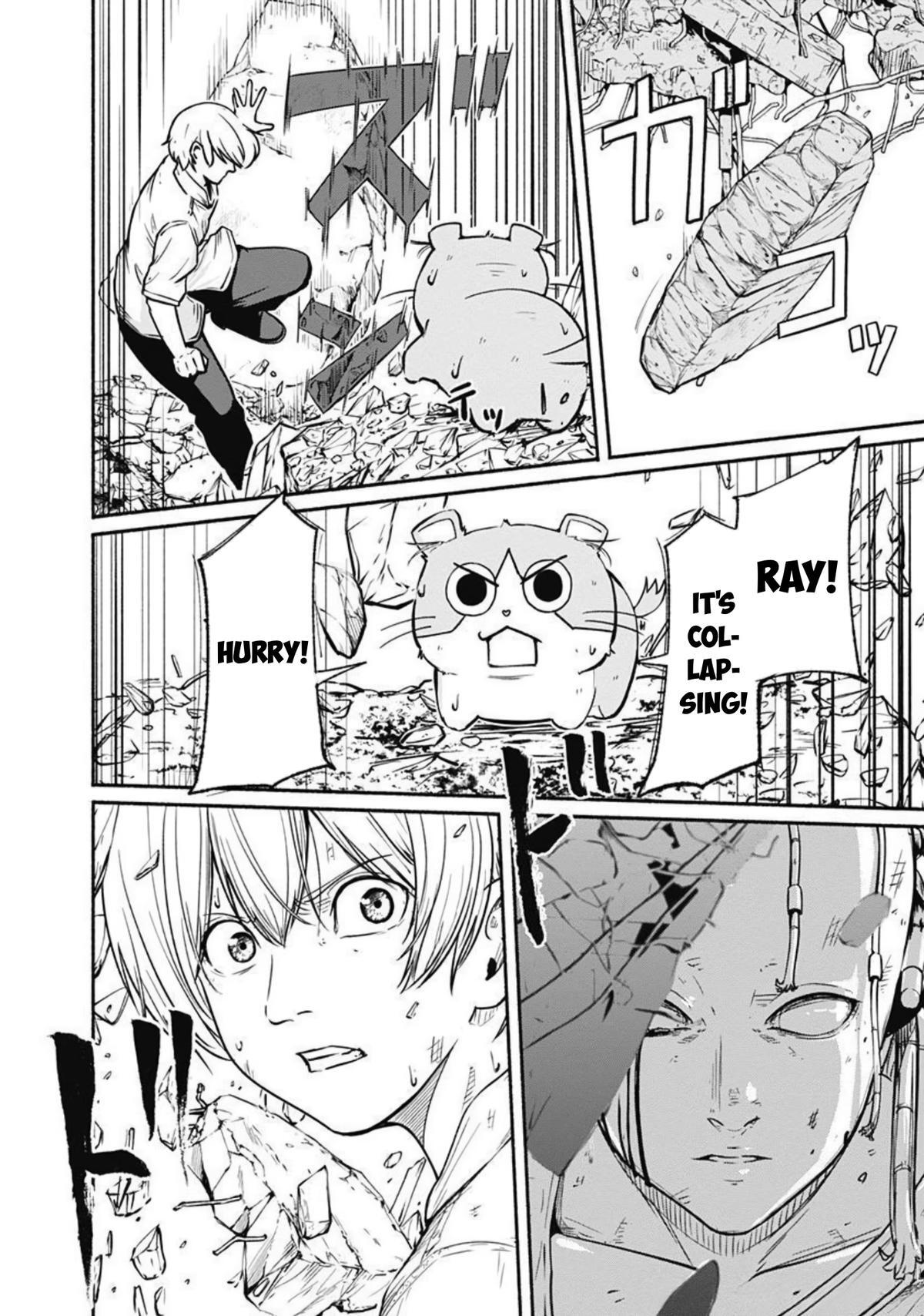 Read Alma Manga Online