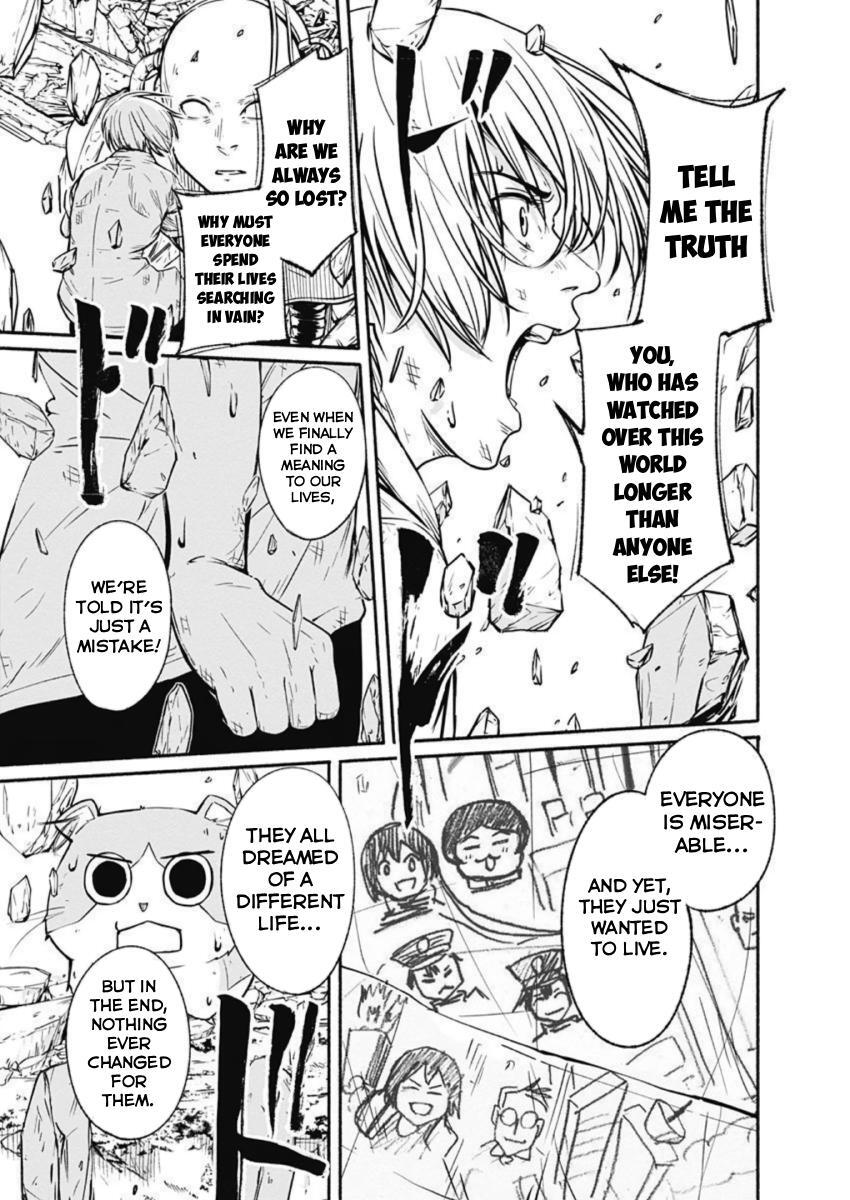 Read Alma Manga Online