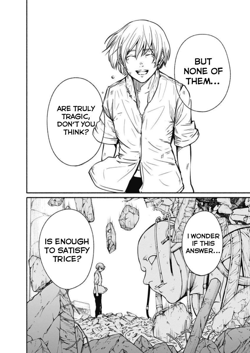 Read Alma Manga Online