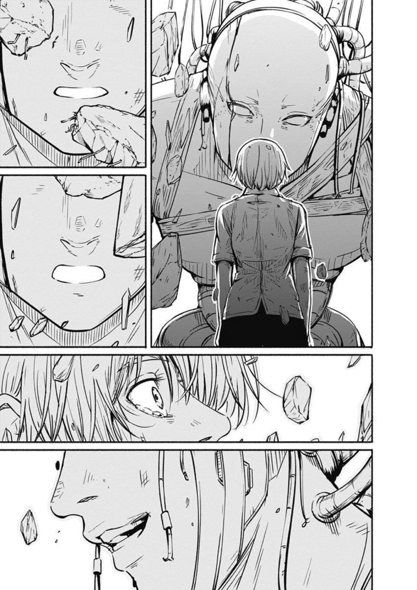 Read Alma Manga Online