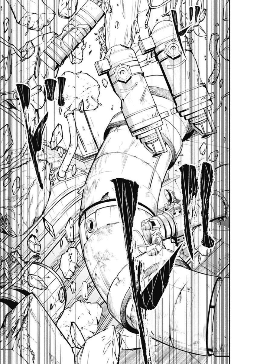 Read Alma Manga Online