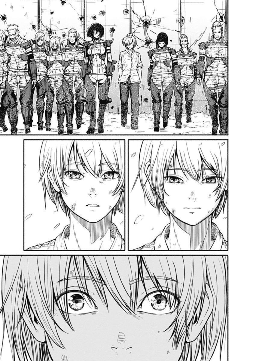 Read Alma Manga Online