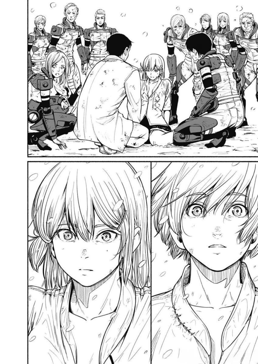 Read Alma Manga Online