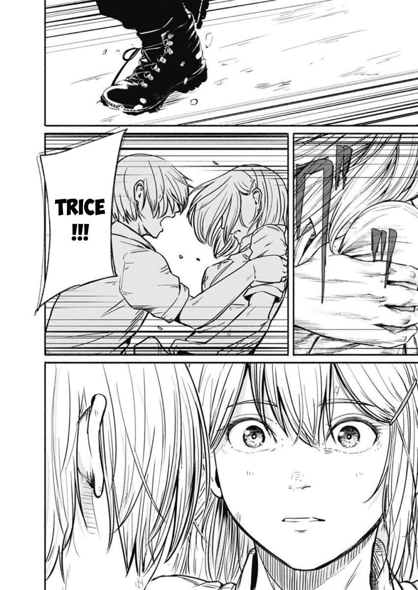 Read Alma Manga Online