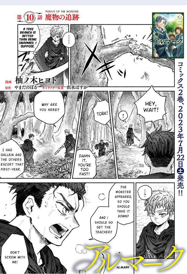Read Almark Manga Online