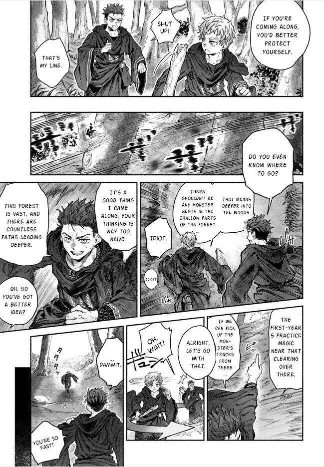 Read Almark Manga Online