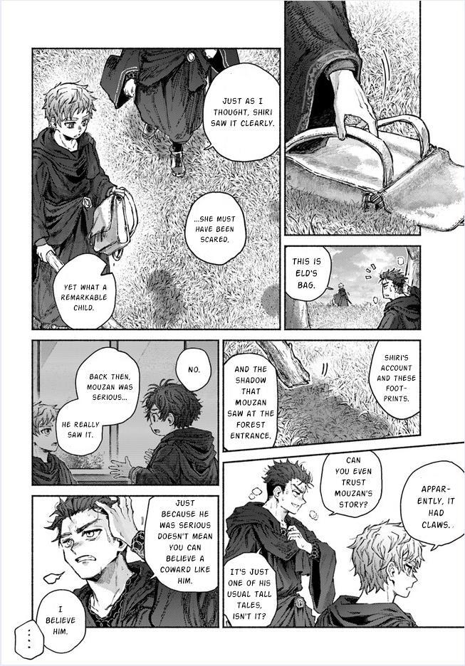Read Almark Manga Online