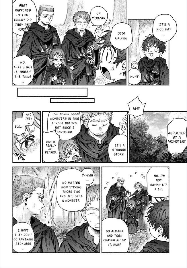 Read Almark Manga Online